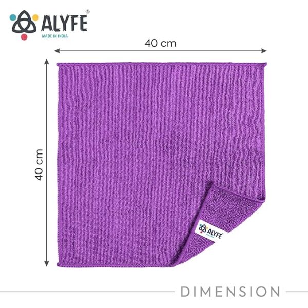 ALYFE Swiftclean 300 GSM Classic (Purple) - Image 2